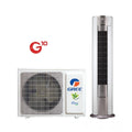 GF-24ISH Gree Inverter Floor Standing Cabinet AC Heat & Cool 2Ton