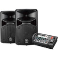 600BT Yamaha Stagepas Portable PA System with Bluetooth
