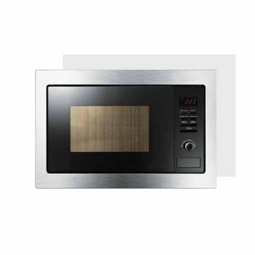 BMO-25 E Canon Built in Microwave Silver