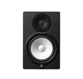 HS8 Yamaha Powered Studio Monitor Speaker (1 Pcs)