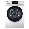 HW80-BP10829 Haier Fully Auto Front Load Washer 7KG