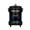 MC-YL690 Panasonic Vacuum Cleaner 1500W Black & Blue