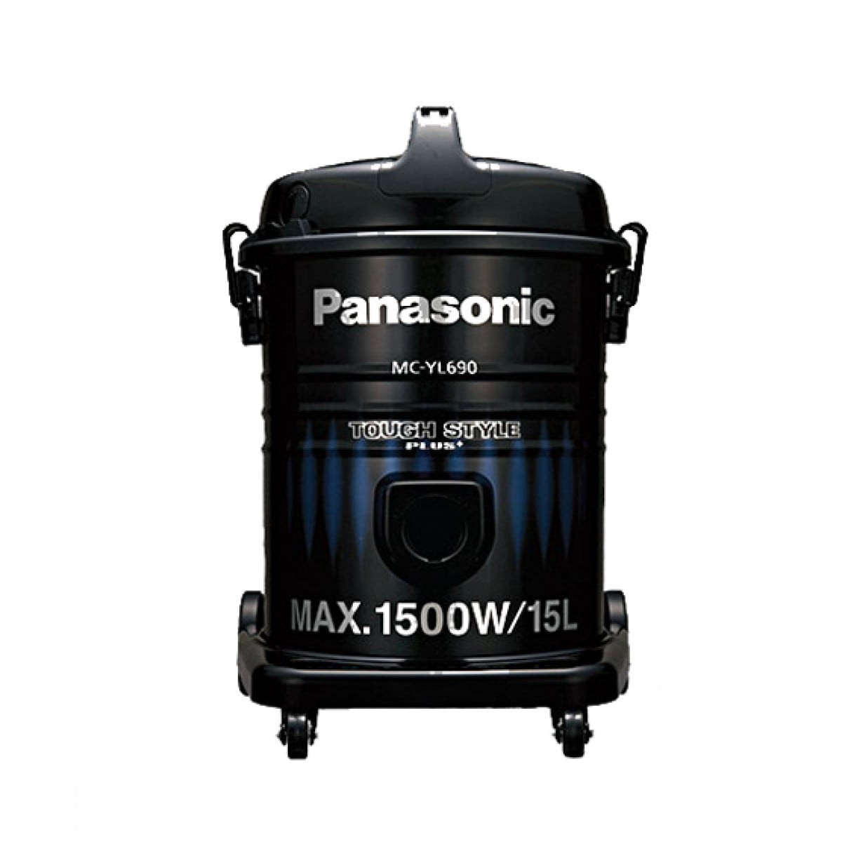MC-YL690 Panasonic Vacuum Cleaner 1500W Black & Blue