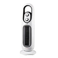 QG20T3 Baoerma Ceramic Tower Heater (2200W)